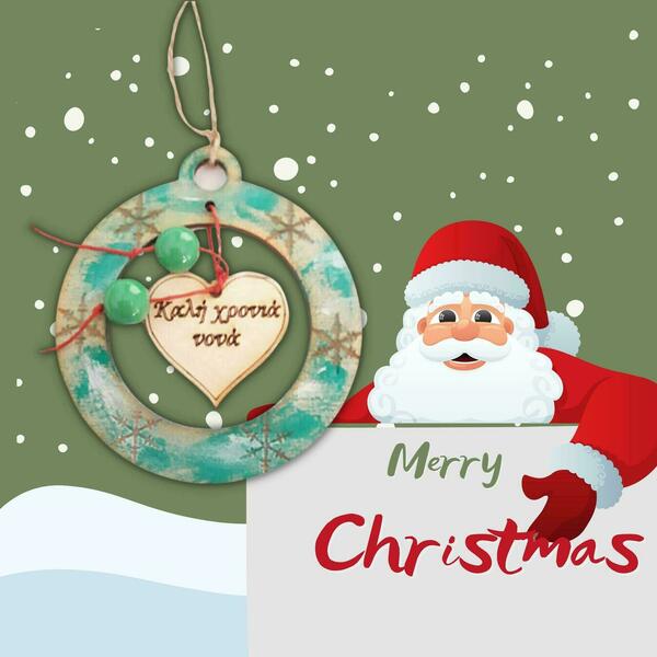 Γούρι ξύλινο δώρο νονάς για Χριστούγεννα βεραμάν - χριστουγεννιάτικα δώρα, στολίδι δέντρου, στολίδια, νονοί - 2