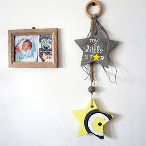 Κρεμαστό Τσιμεντένιο Διακοσμητικό Φυλαχτό " My little STAR " γκρι - κίτρινο - αστέρι, δώρο γέννησης, φυλαχτά, διακοσμητικό παιδικού δωματίου, ενθύμια γέννησης - 2