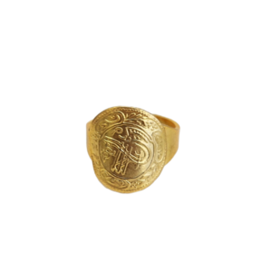 Χειροποίητο δαχτυλίδι, Gods & Goddesses IV - επιχρυσωμένα, χαλκός, boho, αυξομειούμενα