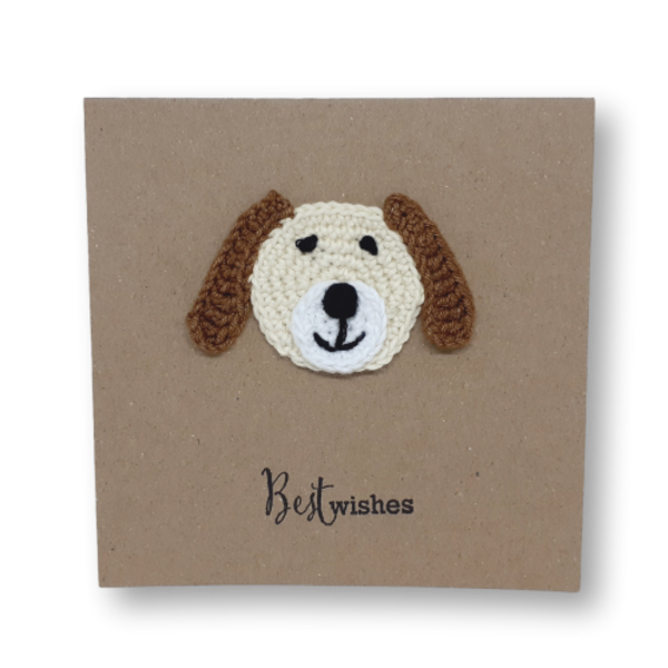 Ευχετήρια κάρτα με πλεκτό σκυλάκι 02 - σκυλάκι, γενέθλια, γέννηση, δώρο για βάφτιση, πλεκτό ζωακι