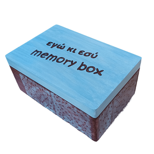 Ξύλινο χειροποίητο "εγώ κι εσύ" memory box - Γαλάζιο/Καφέ- 30*20*13,5εκ. - 4
