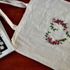 Tiny 20221024100204 ae0ac3b1 handmade embroidery tote