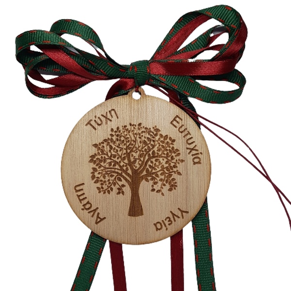 Γούρι - στολίδι "Το δέντρο της ζωής" με ευχές για "αγάπη, τύχη, ευτυχία, υγεία" - ξύλο, γούρια, δέντρο - 2