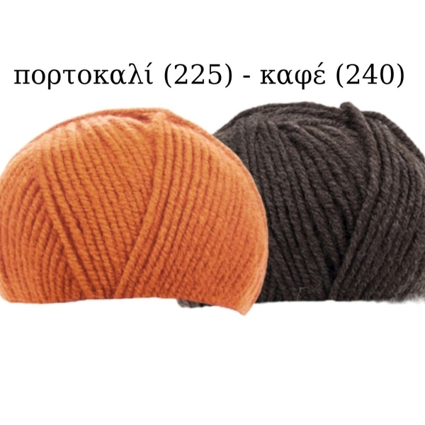 Πλεκτό χειροποίητο crochet σάλι - μαλλί, ακρυλικό - 3