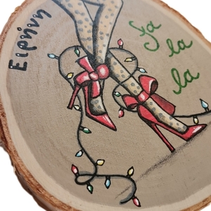 Προσωποποιημένο χειροποίητο χριστουγεννιάτικο στολίδι για φίλη "fa la la" - ξύλο, στολίδια, προσωποποιημένα - 3