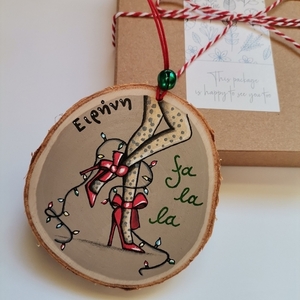Προσωποποιημένο χειροποίητο χριστουγεννιάτικο στολίδι για φίλη "fa la la" - ξύλο, στολίδια, προσωποποιημένα - 4