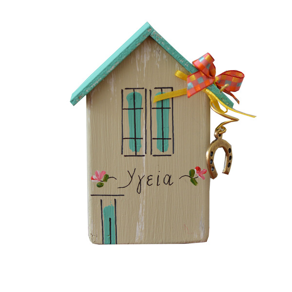Γούρι ξύλινο χειροποίητο Σπίτι Λαδί με μεταλλικά γούρια 7x12x3,5 Λαδί Καπαδάκης - ξύλο, ζωγραφισμένα στο χέρι, σπίτι, χειροποίητα, γούρια