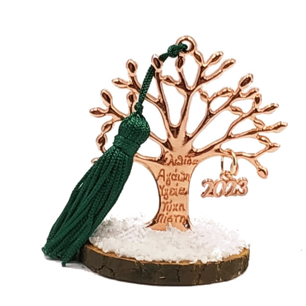Γούρι 2023 - Μεταλλικό δέντρο ζωής με ευχές (ροζ χρυσό) - πράσινη φούντα - ξύλο, μέταλλο, διακοσμητικά, χριστουγεννιάτικα δώρα, δέντρο