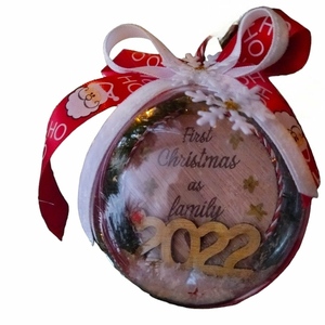 Χριστουγεννιάτικη μπάλα "First Christmas as family" - ξύλο, αστέρι, πρώτα Χριστούγεννα, στολίδια, μπάλες