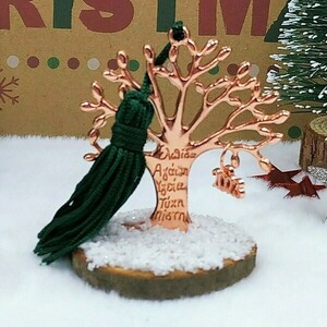 Γούρι 2023 - Μεταλλικό δέντρο ζωής με ευχές (ροζ χρυσό) - πράσινη φούντα - ξύλο, μέταλλο, διακοσμητικά, χριστουγεννιάτικα δώρα, δέντρο - 2