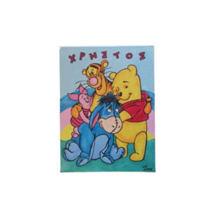 Winnie the pooh ζωγραφικη σε καμβά με ακρυλικά χρωματα διάστασης 30Χ40εκατ. - κορίτσι, αγόρι, ήρωες κινουμένων σχεδίων, προσωποποιημένα, παιδικοί πίνακες