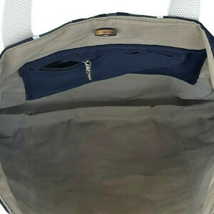 Σπορ υφασμάτινη τσάντα χειρός μεσαίου μεγέθους - ύφασμα, all day, χειρός, tote, φθηνές - 4