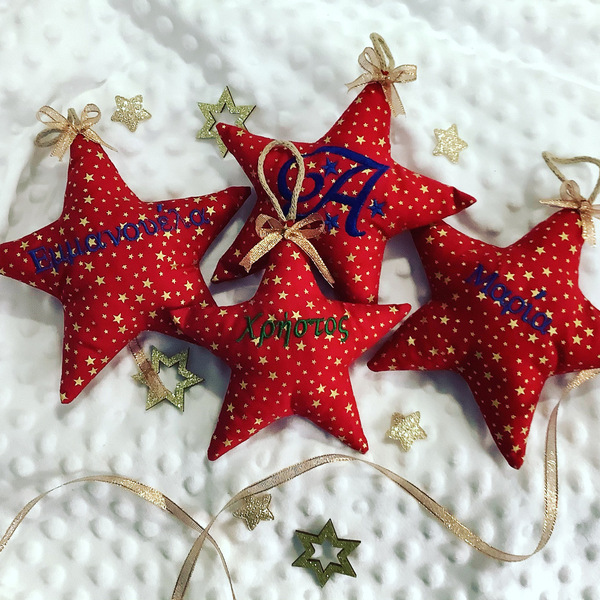 Χριστουγεννιατικα προσωποποιημενα αστερια-Αντίγραφο - ύφασμα, αστέρι, νονά, στολίδια, προσωποποιημένα - 5