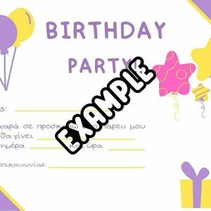 Πρόσκληση σε πάρτυ γενεθλίων (εκτυπώσιμη) - birthday, κάρτες, προσκλητήρια - 2