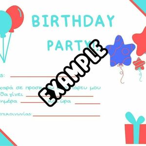 Πρόσκληση σε πάρτυ γενεθλίων (εκτυπώσιμη) - birthday, κάρτες, προσκλητήρια - 3