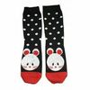 Tiny 20230131075535 731f9862 mix gift socks