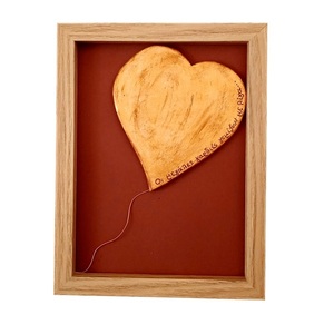 Ξύλινο κάδρο 22Χ17εκ., με ζωγραφισμένη καρδιά από πηλό. - πίνακες & κάδρα, πηλός