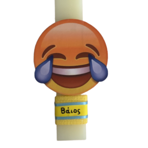 Λαμπάδα Emoji που γελάει με όνομα - λαμπάδες, όνομα - μονόγραμμα, για εφήβους - 2