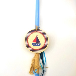 Λαμπάδα Πασχαλινή 35εκ Χ10 εκ θαλασσί στρογγυλή με ξύλινο καδράκι με ζωγραφικό καράβι - αγόρι, λαμπάδες, για παιδιά