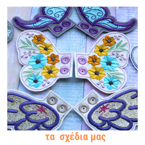 Αξεσουάρ Φτερά για Παπούτσια - Πεταλούδα - λουλούδια, κορδόνια, πεταλούδα, δερματίνη - 3
