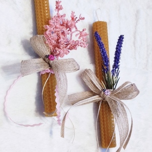 Πασχαλινή λαμπάδα 20εκ από φυσικό κερί μέλισσας (κηρήθρα) - λουλούδια, λαμπάδες, για ενήλικες, πασχαλινά δώρα