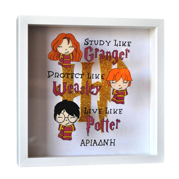 Ξύλινο Φωτιστικό Καδράκι Harry Potter Hermione Granger - πίνακες & κάδρα, για παιδιά, για εφήβους, ήρωες κινουμένων σχεδίων, προσωποποιημένα