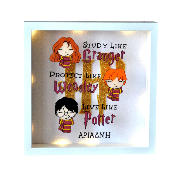 Ξύλινο Φωτιστικό Καδράκι Harry Potter Hermione Granger - πίνακες & κάδρα, για παιδιά, για εφήβους, ήρωες κινουμένων σχεδίων, προσωποποιημένα - 3