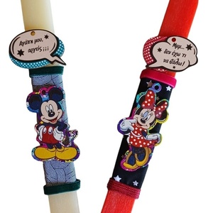 Σετ αρωματικές λαμπάδες για ζευγάρι με cartoon Mickey _ Minnie - λαμπάδες, ζευγάρια, ήρωες κινουμένων σχεδίων - 3
