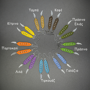 Μακραμέ σκουλαρίκια με φτερό αγγέλου, πορτοκαλί, λιλά, κίτρινα, πράσινα, ταμπά, τιρκουάζ, Γαλάζιο ,κ.α. - μακραμέ, μακριά, ατσάλι, boho, κρεμαστά - 2