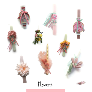 Λαμπάδα με Ντάλιες Λουλούδια Πλακέ Αρωματικές Χειροποίητες 30εκ - κορίτσι, λουλούδια, λαμπάδες, για ενήλικες, για εφήβους - 4