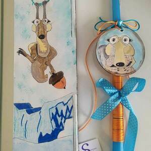 Λαμπαδοκουτο και λαμπαδα με θεμα "Ice Age" - αγόρι, λαμπάδες, για παιδιά, για ενήλικες, ήρωες κινουμένων σχεδίων