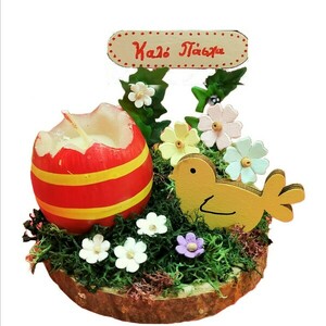 Πασχαλινό διακοσμητικό με κερί αυγό, λουλούδια, πουλάκι και ευχή Καλό Πάσχα - κερί, διακοσμητικά, για ενήλικες