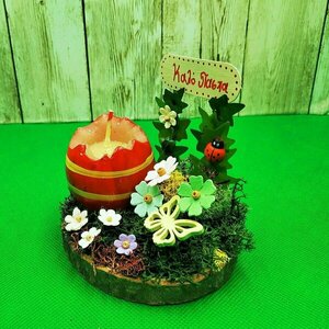 Πασχαλινό διακοσμητικό με κερί αυγό, λουλούδια, πεταλούδα και ευχή Καλό Πάσχα - κερί, διακοσμητικά, για ενήλικες - 3