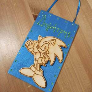 ξύλινο κρεμαστό door hanger Sonic με όνομα παιδιού - αγόρι, διακοσμητικά, προσωποποιημένα - 3