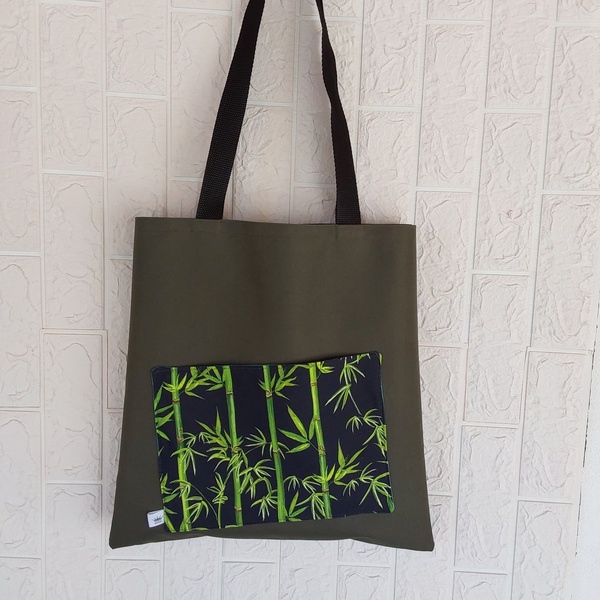 Γυναικεία χειροποίητη τσάντα ώμου / tote bag από ύφασμα με θέμα πράσινο φυτό μπαμπού - ύφασμα, ώμου, all day, tote, πάνινες τσάντες - 2