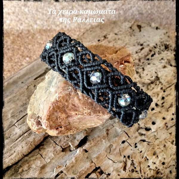 Βραχιόλι macrame "Diamond square" μαύρο - γυαλί, μακραμέ, χάντρες, χεριού, αυξομειούμενα - 2
