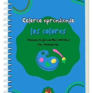E-book ισπανικών Χρωματίζω μαθαίνοντας τα χρώματα - μορφή PDF/ μέγεθος Α4 - σχέδια ζωγραφικής, φύλλα εργασίας