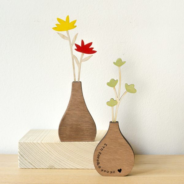 Δώρο για τη δασκάλα, ξύλινο βάζο με λουλούδια - ξύλο, βάζα & μπολ, λουλούδια, personalised, ημέρα της μητέρας - 5