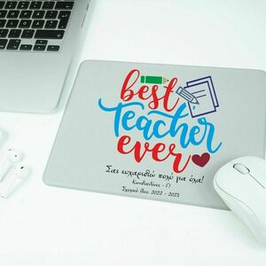 Mousepad , προσωποποιημένο για την δασκάλα - προσωποποιημένα, πρακτικό δωρο, για δασκάλους, η καλύτερη δασκάλα