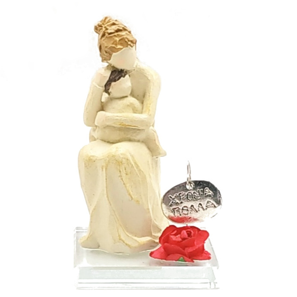 Δώρο για την γιορτή της μητέρας - Χρόνια Πολλά με φιγούρα μαμάς-μωρού σε γυάλινη βάση - γυαλί, πηλός, μέταλλο, διακοσμητικά, ημέρα της μητέρας