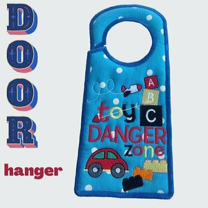 Υφασμάτινο Door Hanger "Toy Danger Zone" 24 εκ. - αγόρι, παιχνίδια, αυτοκίνητα - 3