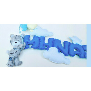 Υφασμάτινο μπάνερ banner, αρκουδάκια με μπαλόνια, 5 γράμματα, χειροποίητο - γιρλάντες, αρκουδάκι, διακοσμητικό παιδικού δωματίου - 2