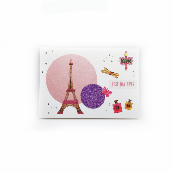 Ευχετήρια Κάρτα με σχέδιο Paris - γυναικεία, γάμος, γενέθλια, επέτειος, γενική χρήση