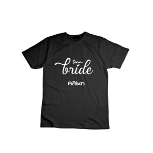 Γυναικείο T-Shirt μαύρο για πάρτι νύφης - Team Bride - t-shirt, είδη για πάρτυ