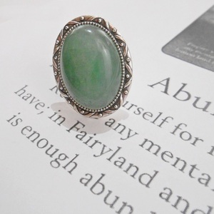 Αυξομειούμενο δαχτυλίδι με ημιπολύτιμη πέτρα Green Aventurine - ημιπολύτιμες πέτρες, ατσάλι, μεγάλα, αυξομειούμενα - 3