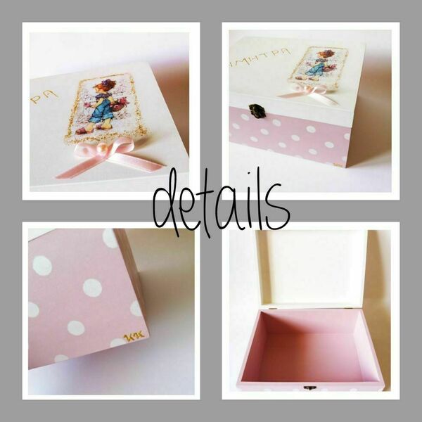 Ξύλινο κουτάκι κοριτσάκι ροζ _ λευκό πουά 23*17*11εκ. - κορίτσι, κουτί, οργάνωση & αποθήκευση, δώρα για βάπτιση, προσωποποιημένα - 2