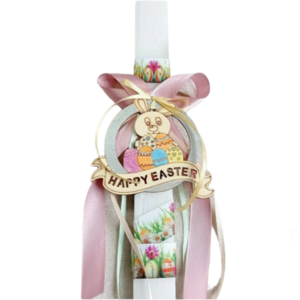 Happy Easter αρωματική λαμπάδα 30 εκ - κορίτσι, λαμπάδες, για παιδιά, για μωρά