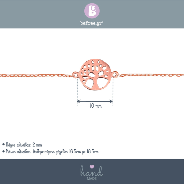 925° Tree of Life BRACELET Βραχιόλι Ροζ Επιχρυσωμένο Ασήμι - αλυσίδες, ασήμι 925, επιπλατινωμένα, χεριού, αυξομειούμενα - 3