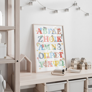 Ελληνικό αλφάβητο για παιδιά, Αλφάβητο οχημάτων στα Ελληνικά A2, Ποστερ οχημάτων στα Ελληνικά, alfavito, alfabito, Επιμορφωτικά poster στα Ελληνικά, Αλφάβητο για παιδικό δωμάτιο - κορίτσι, αγόρι, αφίσες - 3