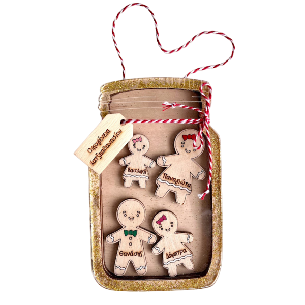 Χριστουγεννιάτικο στολίδι "Βάζο με μπισκότα οικογένεια" - ξύλο, customized, στολίδια, προσωποποιημένα